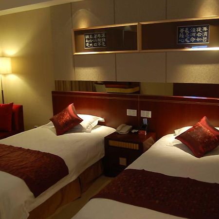 Tai'An Lijing Plaza Hotel エクステリア 写真