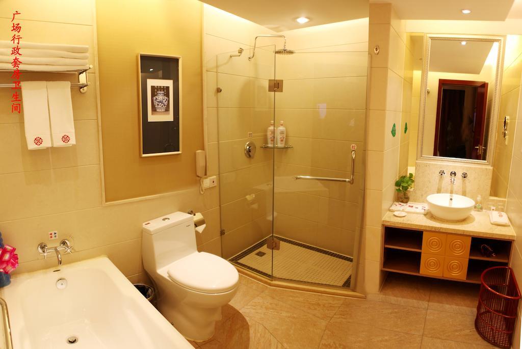 Tai'An Lijing Plaza Hotel 部屋 写真