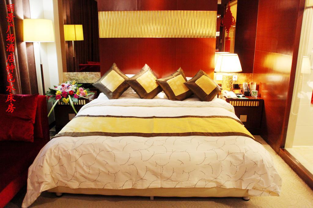Tai'An Lijing Plaza Hotel 部屋 写真