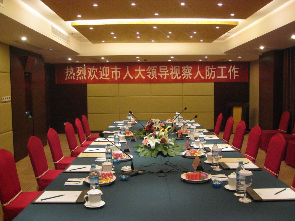 Tai'An Lijing Plaza Hotel エクステリア 写真